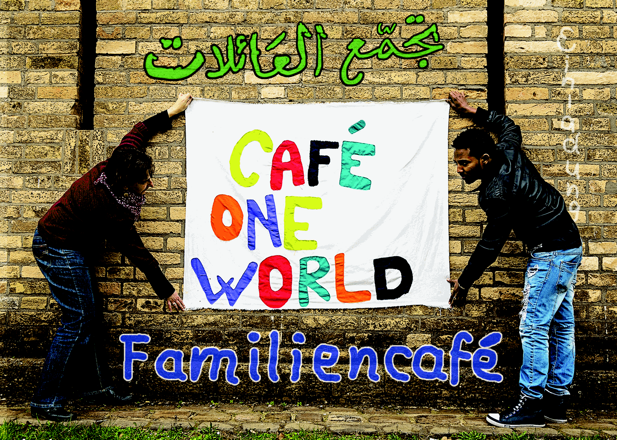 familiencafe